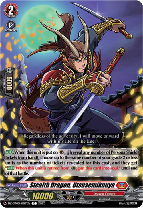 Stealth Dragon, Utsusemikuuya (DZ-BT09/067EN) [Super Brave Detonation] | Pegasus Games WI