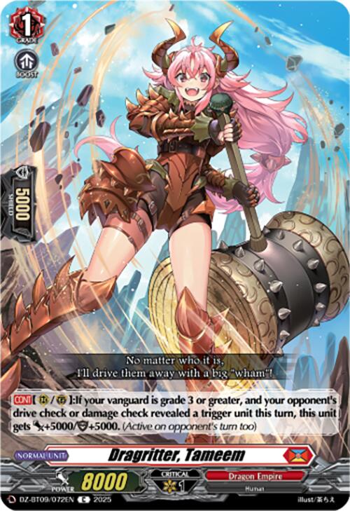 Dragritter, Tameem (DZ-BT09/072EN) [Super Brave Detonation] | Pegasus Games WI
