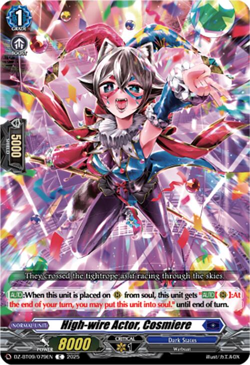 High-wire Actor, Cosmiere (DZ-BT09/079EN) [Super Brave Detonation] | Pegasus Games WI