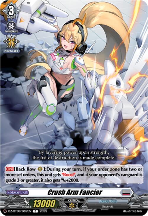 Crush Arm Fancier (DZ-BT09/082EN) [Super Brave Detonation] | Pegasus Games WI