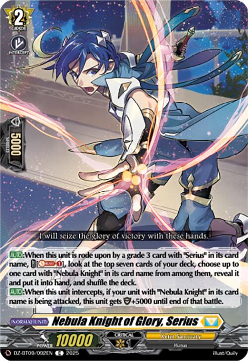Nebula Knight of Glory, Serius (DZ-BT09/092EN) [Super Brave Detonation] | Pegasus Games WI