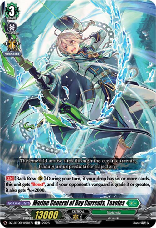 Marine General of Bay Currents, Toxotes (DZ-BT09/098EN) [Super Brave Detonation] | Pegasus Games WI