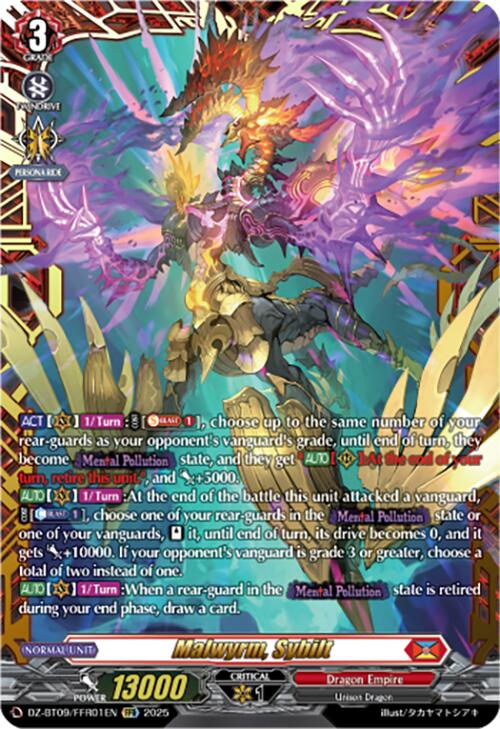 Malwyrm, Sybilt (DZ-BT09/FFR01EN) [Super Brave Detonation] | Pegasus Games WI