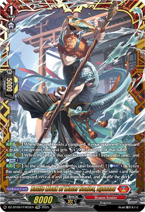 Battle Monk of Water Scales, Ryuutou (DZ-BT09/FFR03EN) [Super Brave Detonation] | Pegasus Games WI