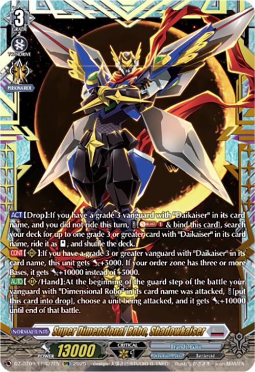 Super Dimensional Robo, Shadowkaiser (DZ-BT09/FFR07EN) [Super Brave Detonation] | Pegasus Games WI