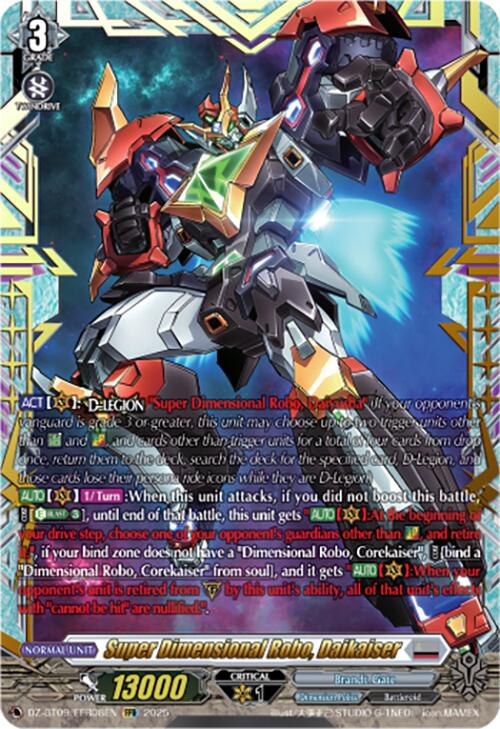 Super Dimensional Robo, Daikaiser (DZ-BT09/FFR08EN) [Super Brave Detonation] | Pegasus Games WI