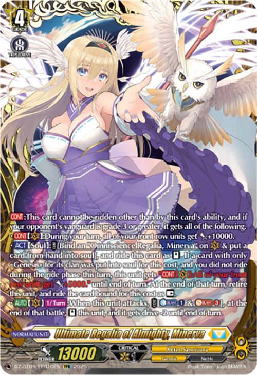 Ultimate Regalia of Almighty, Minerva (DZ-BT09/FFR10EN) [Super Brave Detonation] | Pegasus Games WI