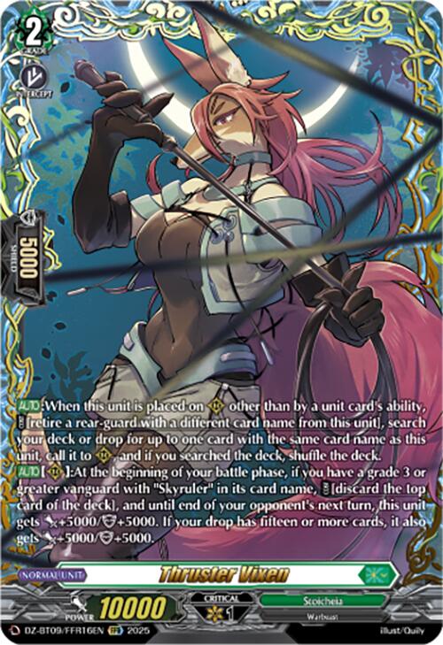 Thruster Vixen (DZ-BT09/FFR16EN) [Super Brave Detonation] | Pegasus Games WI