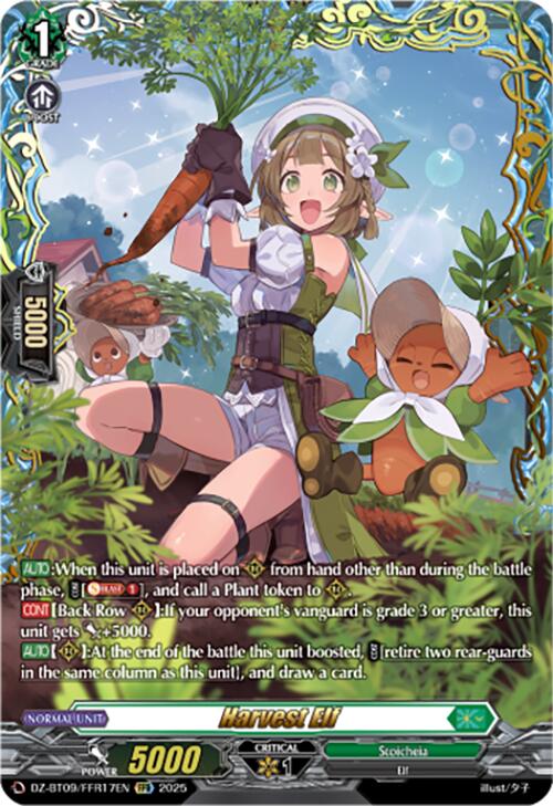 Harvest Elf (DZ-BT09/FFR17EN) [Super Brave Detonation] | Pegasus Games WI