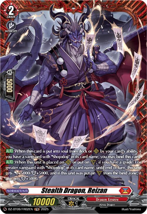 Stealth Dragon, Reizan (DZ-BT09/FR02EN) [Super Brave Detonation] | Pegasus Games WI