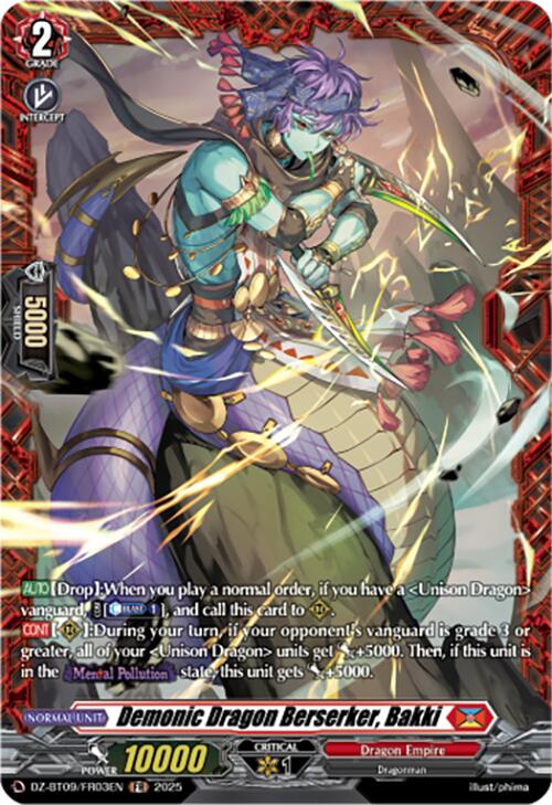 Demonic Dragon Berserker, Bakki (DZ-BT09/FR03EN) [Super Brave Detonation] | Pegasus Games WI