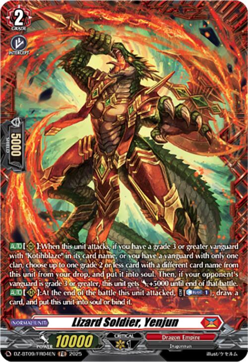 Lizard Soldier, Yenjun (DZ-BT09/FR04EN) [Super Brave Detonation] | Pegasus Games WI