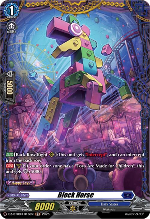 Block Horse (DZ-BT09/FR16EN) [Super Brave Detonation] | Pegasus Games WI