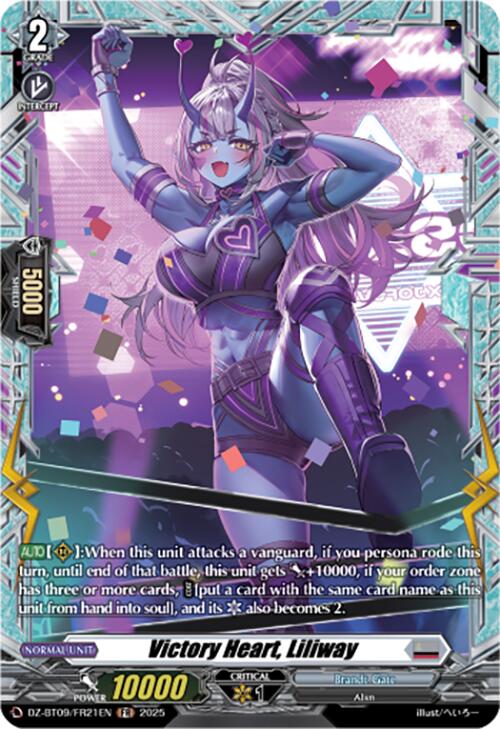 Victory Heart, Liliway (DZ-BT09/FR21EN) [Super Brave Detonation] | Pegasus Games WI