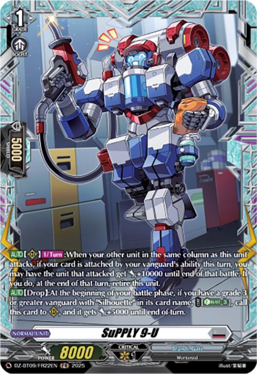 SuPPLY 9-U (DZ-BT09/FR22EN) [Super Brave Detonation] | Pegasus Games WI