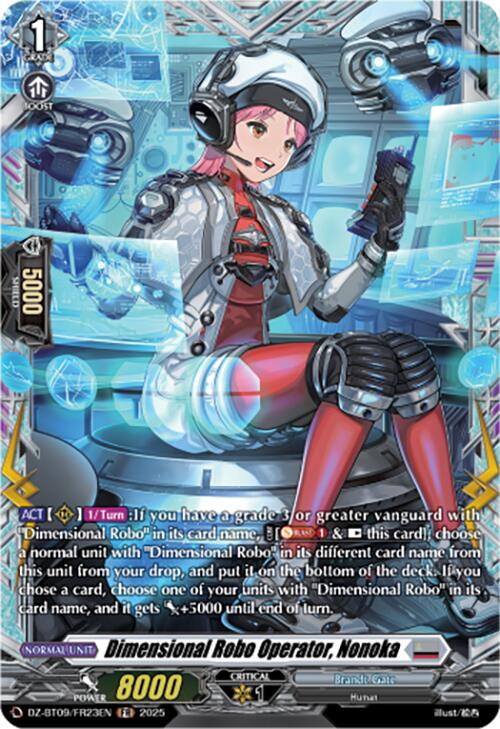 Dimensional Robo Operator, Nonoka (DZ-BT09/FR23EN) [Super Brave Detonation] | Pegasus Games WI