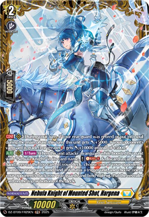Nebula Knight of Mounted Shot, Hargena (DZ-BT09/FR29EN) [Super Brave Detonation] | Pegasus Games WI