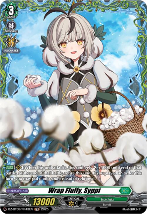 Wrap Fluffy, Syppi (DZ-BT09/FR43EN) [Super Brave Detonation] | Pegasus Games WI