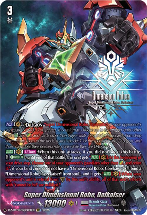 Super Dimensional Robo, Daikaiser (DZ-BT09/SEC03EN) [Super Brave Detonation] | Pegasus Games WI