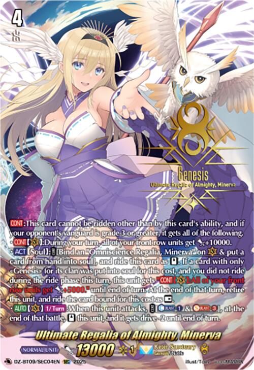 Ultimate Regalia of Almighty, Minerva (DZ-BT09/SEC04EN) [Super Brave Detonation] | Pegasus Games WI