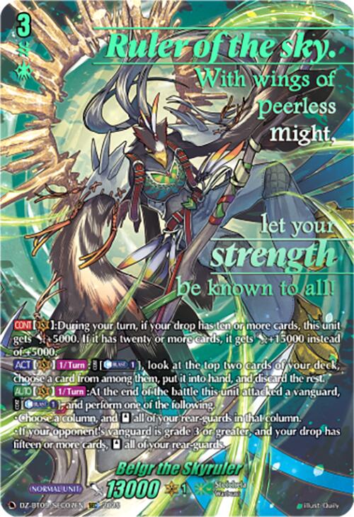 Belgr the Skyruler (DZ-BT09/SEC07EN) [Super Brave Detonation] | Pegasus Games WI