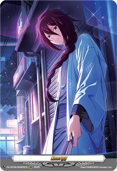 Energy (DZ-BT09/SER05EN) [Super Brave Detonation] | Pegasus Games WI