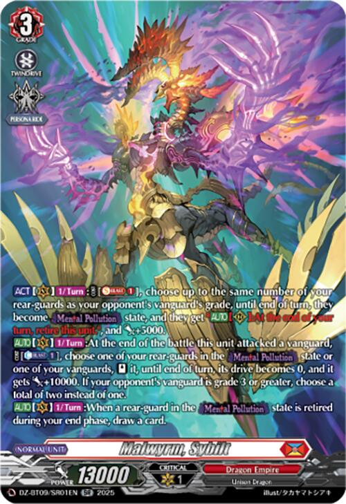 Malwyrm, Sybilt (DZ-BT09/SR01EN) [Super Brave Detonation] | Pegasus Games WI