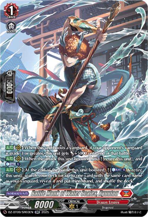 Battle Monk of Water Scales, Ryuutou (DZ-BT09/SR03EN) [Super Brave Detonation] | Pegasus Games WI
