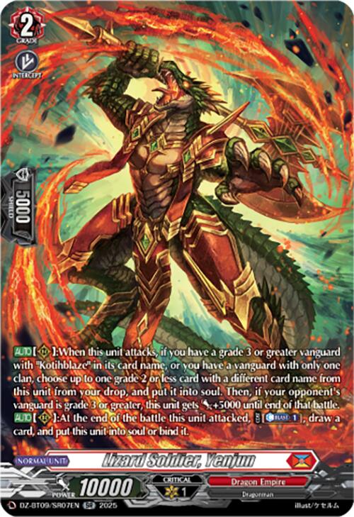 Lizard Soldier, Yenjun (DZ-BT09/SR07EN) [Super Brave Detonation] | Pegasus Games WI