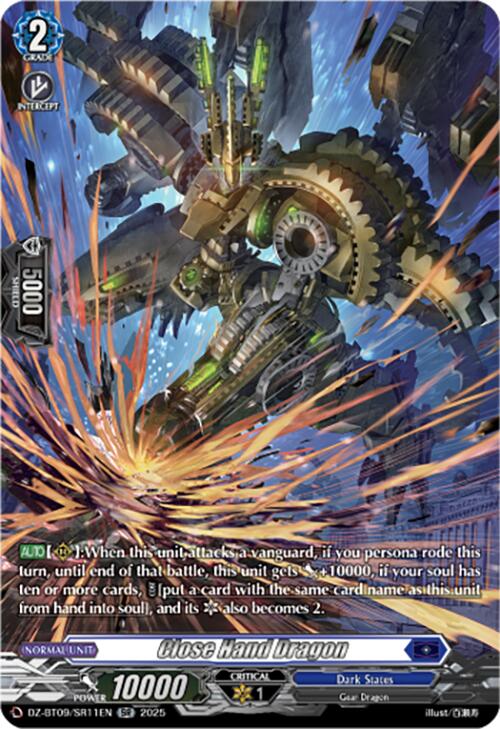 Close Hand Dragon (DZ-BT09/SR11EN) [Super Brave Detonation] | Pegasus Games WI