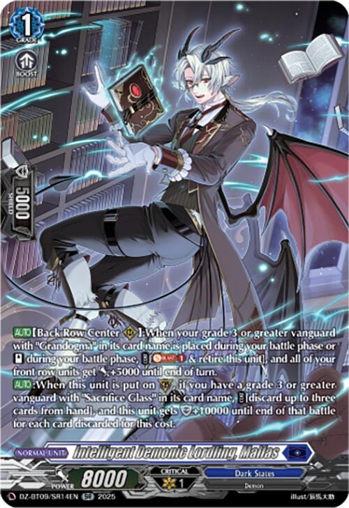 Intelligent Demonic Lordling, Malfas (DZ-BT09/SR14EN) [Super Brave Detonation] | Pegasus Games WI