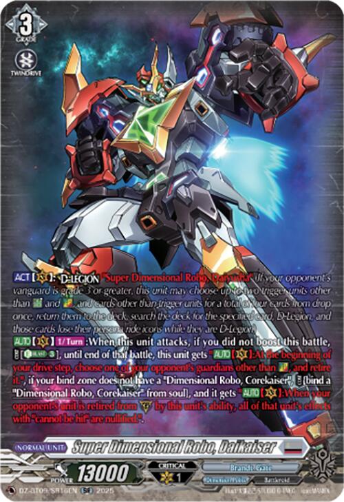 Super Dimensional Robo, Daikaiser (DZ-BT09/SR16EN) [Super Brave Detonation] | Pegasus Games WI