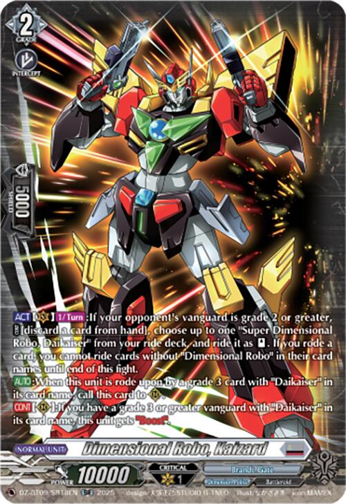 Dimensional Robo, Kaizard (DZ-BT09/SR18EN) [Super Brave Detonation] | Pegasus Games WI