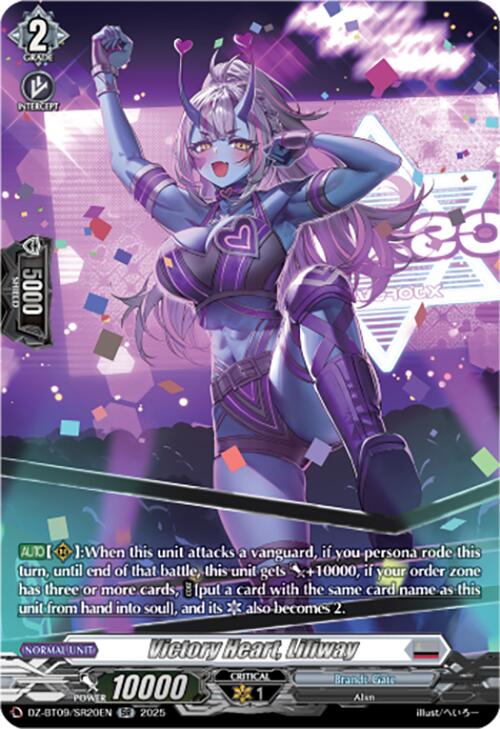 Victory Heart, Liliway (DZ-BT09/SR20EN) [Super Brave Detonation] | Pegasus Games WI