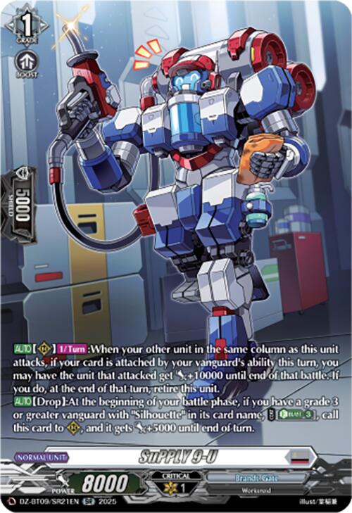 SuPPLY 9-U (DZ-BT09/SR21EN) [Super Brave Detonation] | Pegasus Games WI