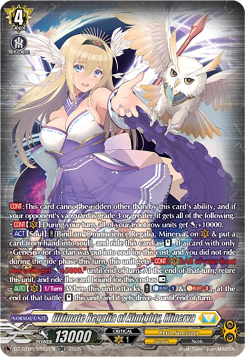Ultimate Regalia of Almighty, Minerva (DZ-BT09/SR22EN) [Super Brave Detonation] | Pegasus Games WI