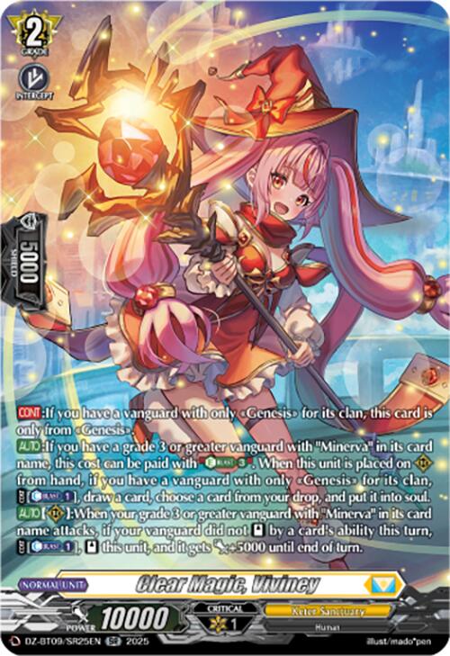 Clear Magic, Viviney (DZ-BT09/SR25EN) [Super Brave Detonation] | Pegasus Games WI