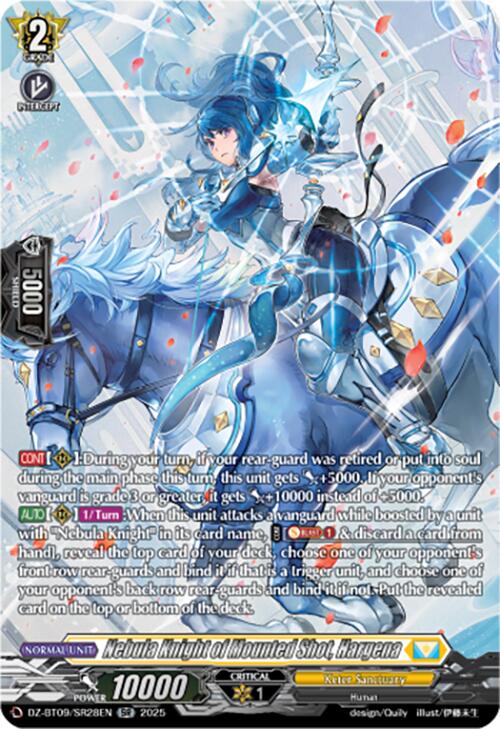 Nebula Knight of Mounted Shot, Hargena (DZ-BT09/SR28EN) [Super Brave Detonation] | Pegasus Games WI