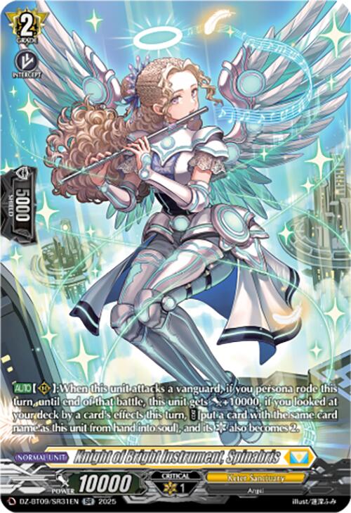 Knight of Bright Instrument, Spinabris (DZ-BT09/SR31EN) [Super Brave Detonation] | Pegasus Games WI