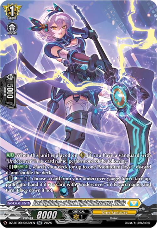 Fast Lightning of Dark Night Undercover, Wiola (DZ-BT09/SR32EN) [Super Brave Detonation] | Pegasus Games WI