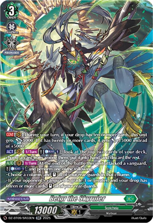 Belgr the Skyruler (DZ-BT09/SR33EN) [Super Brave Detonation] | Pegasus Games WI