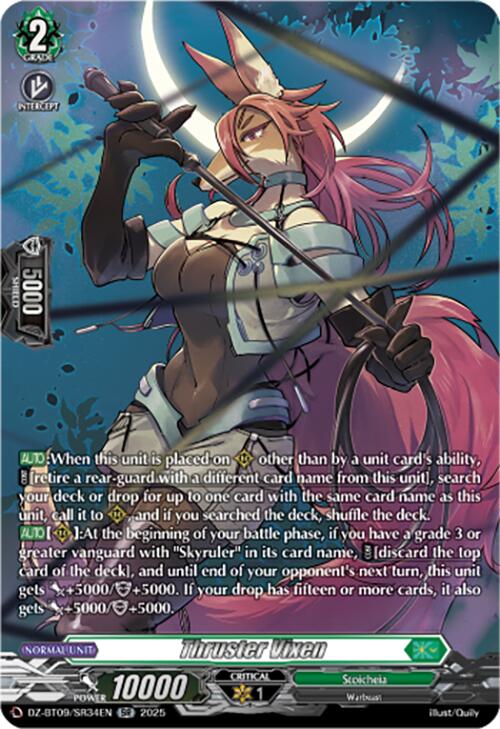 Thruster Vixen (DZ-BT09/SR34EN) [Super Brave Detonation] | Pegasus Games WI