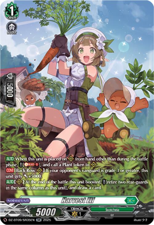 Harvest Elf (DZ-BT09/SR35EN) [Super Brave Detonation] | Pegasus Games WI