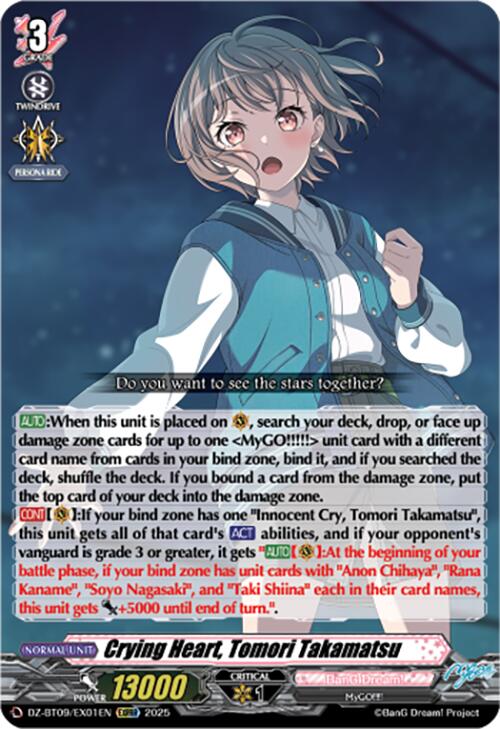 Crying Heart, Tomori Takamatsu (EXRRR) (DZ-BT09/EX01EN) [Super Brave Detonation] | Pegasus Games WI