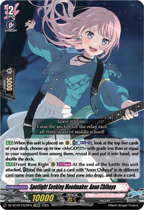 Spotlight Seeking Moodmaker, Anon Chihaya (EXC) (DZ-BT09/EX05EN) [Super Brave Detonation] | Pegasus Games WI