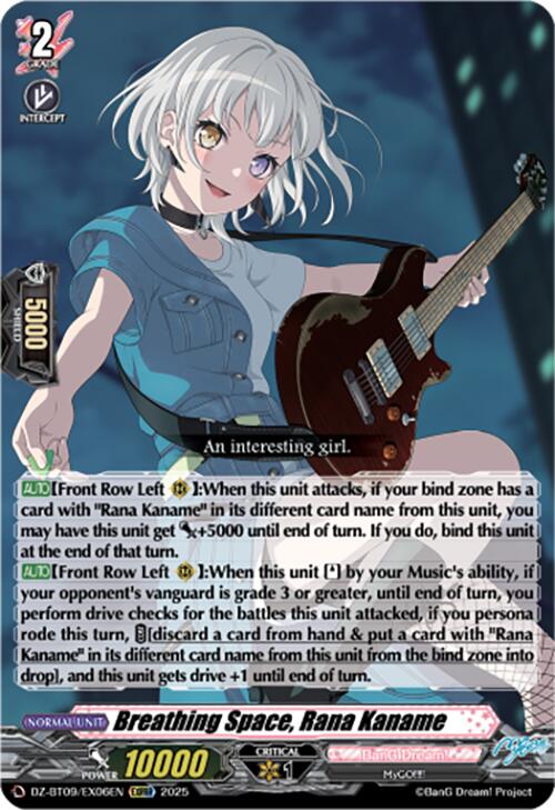 Breathing Space, Rana Kaname (EXC) (DZ-BT09/EX06EN) [Super Brave Detonation] | Pegasus Games WI