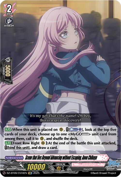 Scene that lies Beyond Advancing without Escaping, Anon Chihaya (EXC) (DZ-BT09/EX10EN) [Super Brave Detonation] | Pegasus Games WI