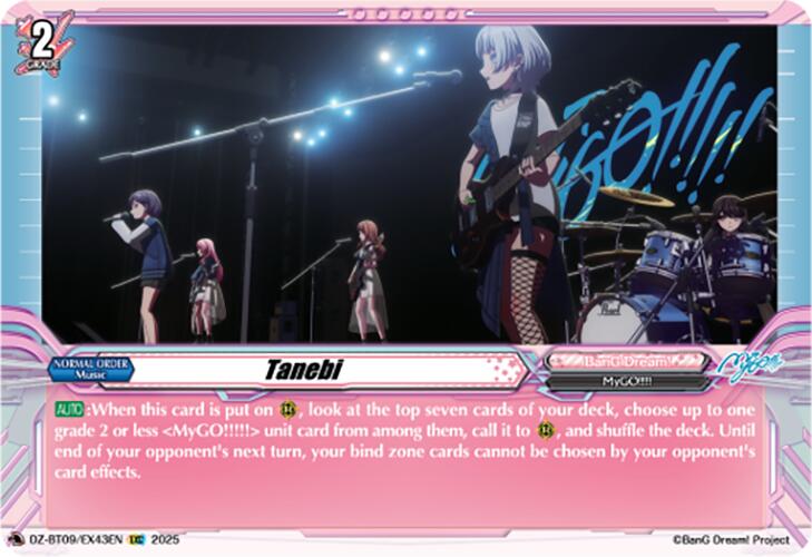 Tanebi (EXS) (DZ-BT09/EX43EN) [Super Brave Detonation] | Pegasus Games WI