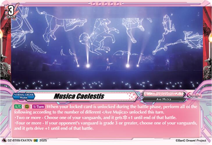 Musica Caelestis (EXS) (DZ-BT09/EX47EN) [Super Brave Detonation] | Pegasus Games WI