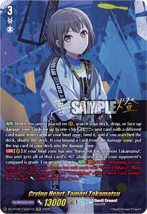 Crying Heart, Tomori Takamatsu (DZ-BT09/EXS01EN) [Super Brave Detonation] | Pegasus Games WI